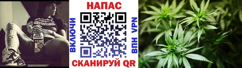 Купить наркотики Красногорск COCAIN  Alpha PVP  АМФЕТАМИН  LSD-25  ГАШ 