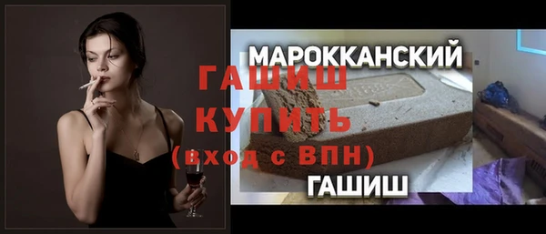 apvp Алзамай