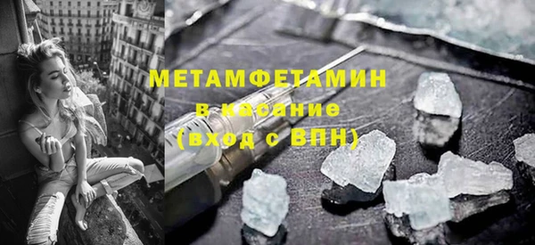 MDMA Алексеевка