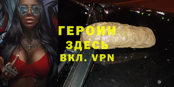 apvp Алзамай