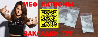 марки lsd Конаково
