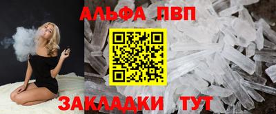 марки lsd Конаково