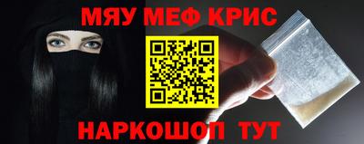 MDMA Коммунар