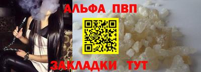 марки lsd Конаково