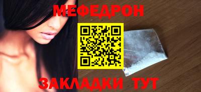 синтетический гашиш Комсомольск-на-Амуре