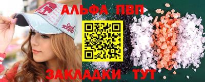 марки lsd Конаково