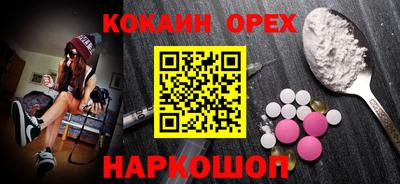 марки lsd Конаково