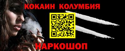 MDMA Коммунар