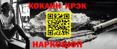 марки lsd Конаково