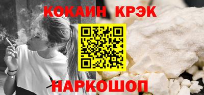 MDMA Коммунар