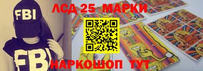 MDMA Коммунар