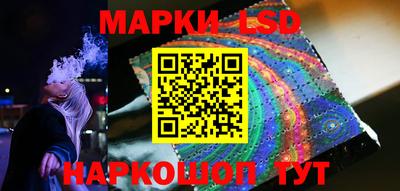 MDMA Коммунар