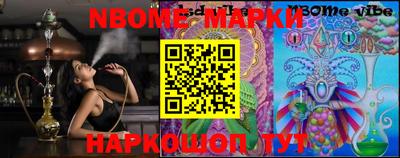 MDMA Коммунар