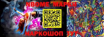 марки lsd Конаково
