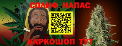 MDMA Коммунар