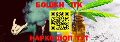 марки lsd Конаково