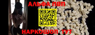 MDMA Коммунар