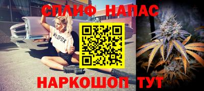 MDMA Коммунар