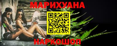 марки lsd Конаково