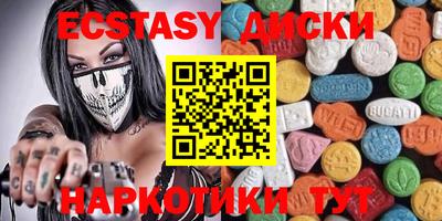 марки lsd Конаково