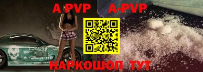 MDMA Коммунар