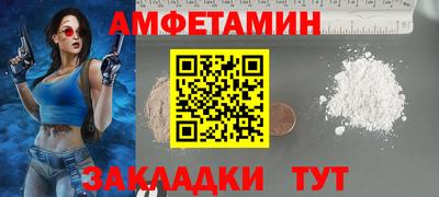 MDMA Коммунар