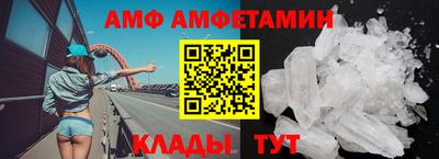 MDMA Коммунар