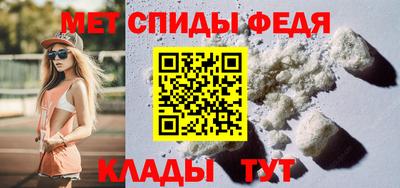 MDMA Коммунар