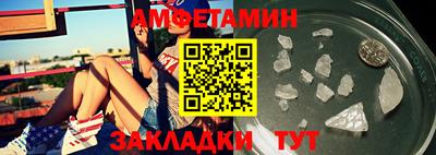 MDMA Коммунар