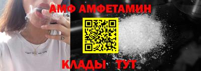 MDMA Коммунар