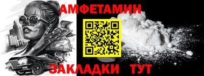 MDMA Коммунар