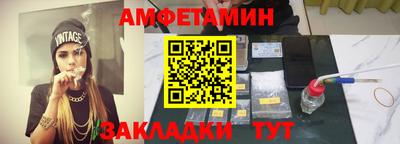 MDMA Коммунар