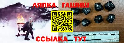 марки lsd Конаково