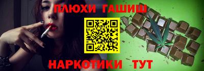 марки lsd Конаково