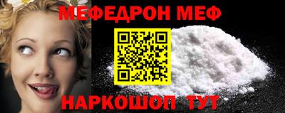синтетический гашиш Комсомольск-на-Амуре