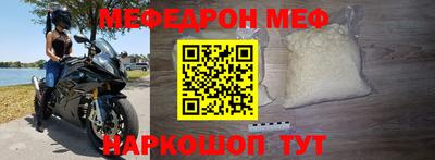 синтетический гашиш Комсомольск-на-Амуре