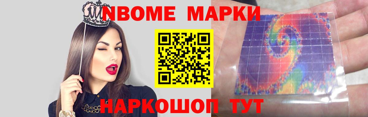 Красногорск  ЛСД экстази  ЛСД экстази ecstasy  Вход с VPN  ЛСД экстази кислота 
