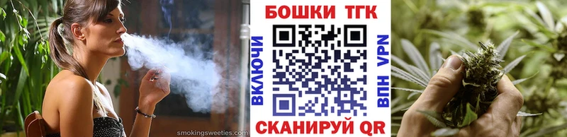 Конопля планчик  наркошоп  hydra как войти  Красногорск 